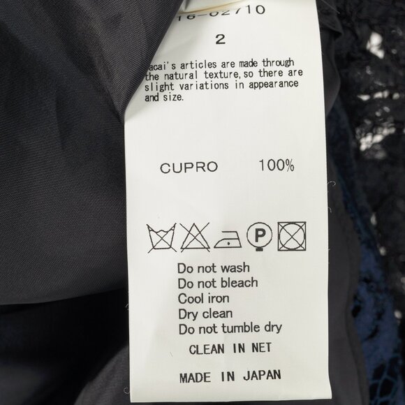 Sacai PF16 Black & Blue Lace Velvet-Trim Blouse - Picture 10 of 11